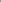 Cotton Co-ords - Wear Ochre