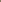 Sequence Net 3 Pc Suit - Wear Ochre