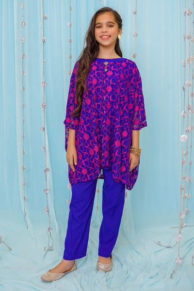 Net Poncho Set